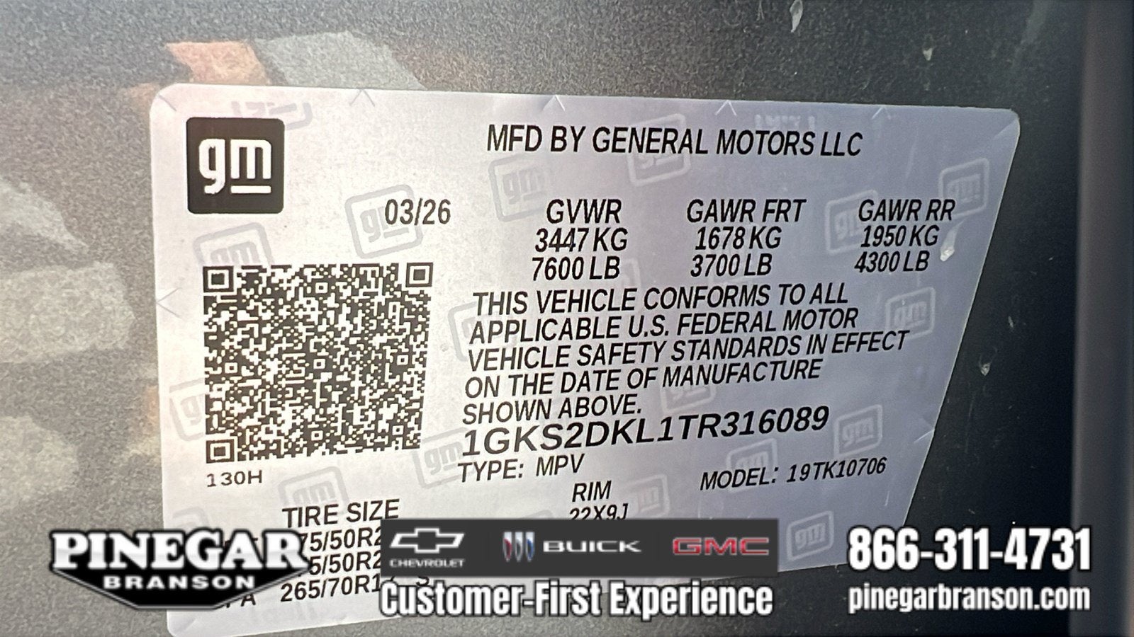 2026 GMC Yukon Denali