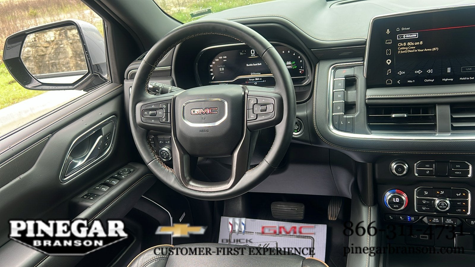 2023 GMC Yukon XL AT4