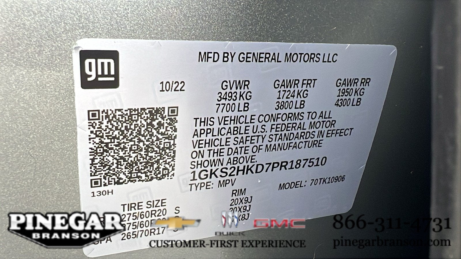 2023 GMC Yukon XL AT4