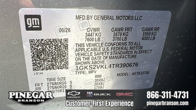 2026 GMC Yukon AT4 Ultimate