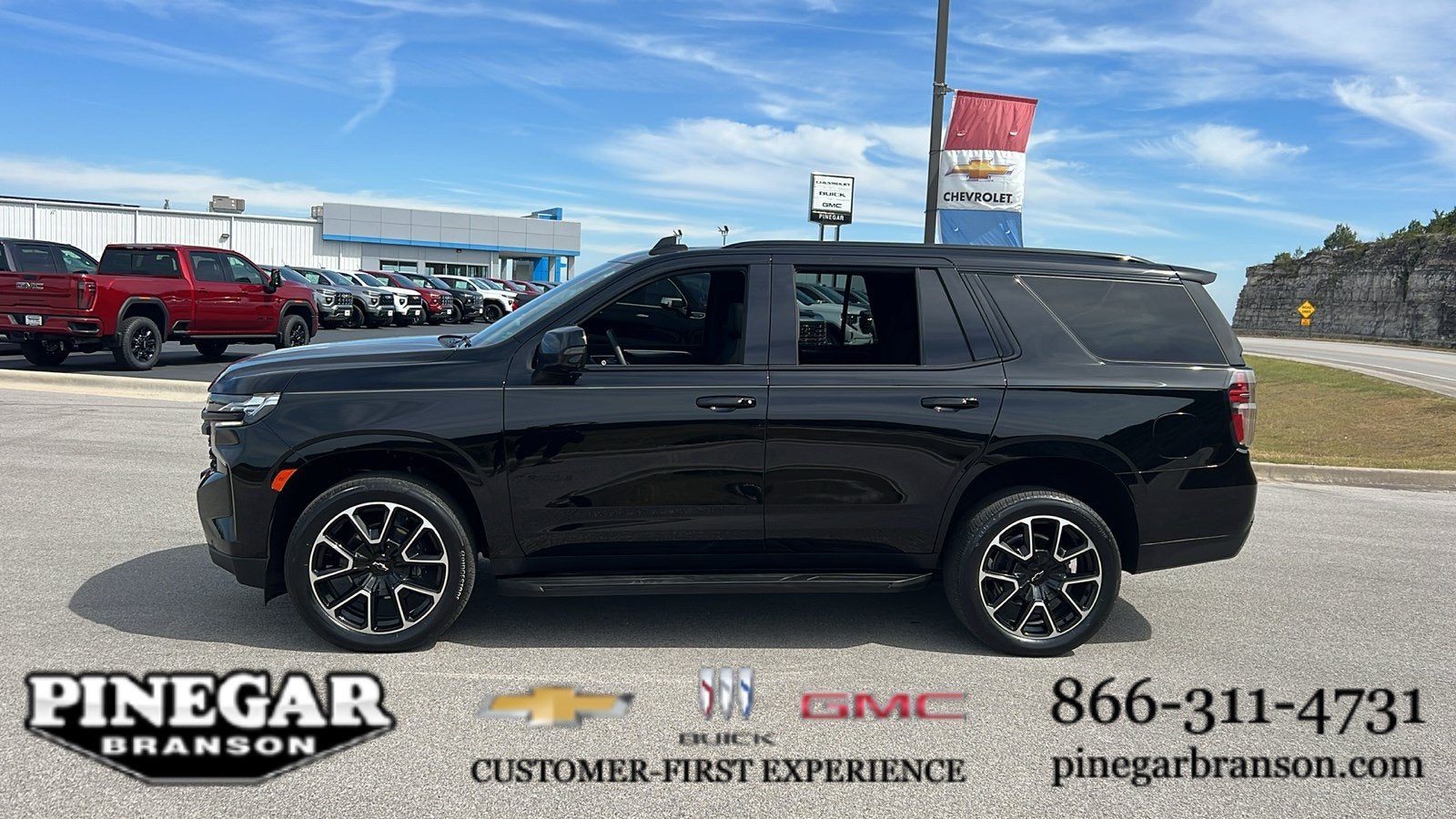 2024 Chevrolet Tahoe RST