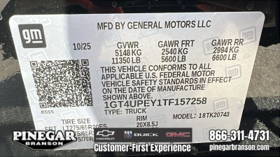 2026 GMC Sierra 2500 HD AT4