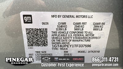 2026 GMC Sierra 2500 HD AT4