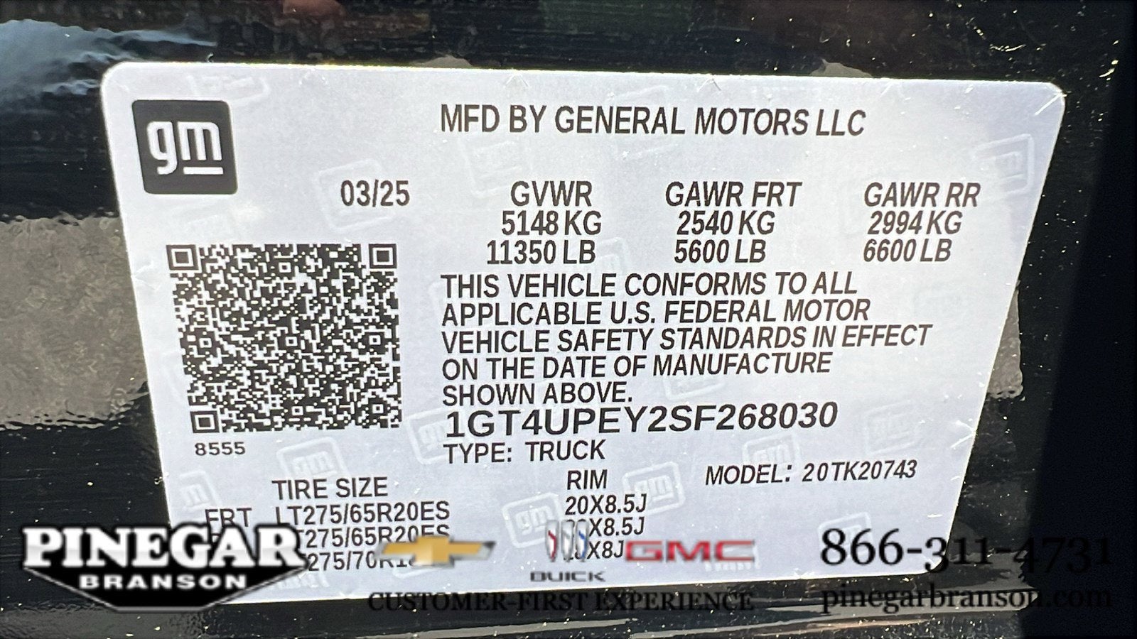 2025 GMC Sierra 2500 HD AT4