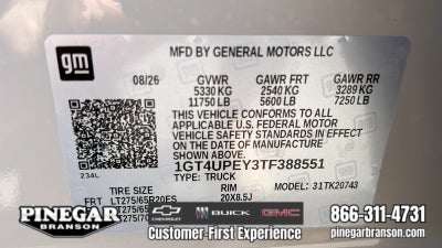 2026 GMC Sierra 2500 HD AT4