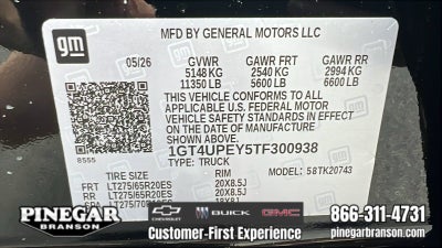 2026 GMC Sierra 2500 HD AT4