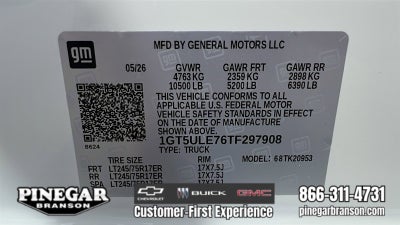 2026 GMC Sierra 2500 HD Pro