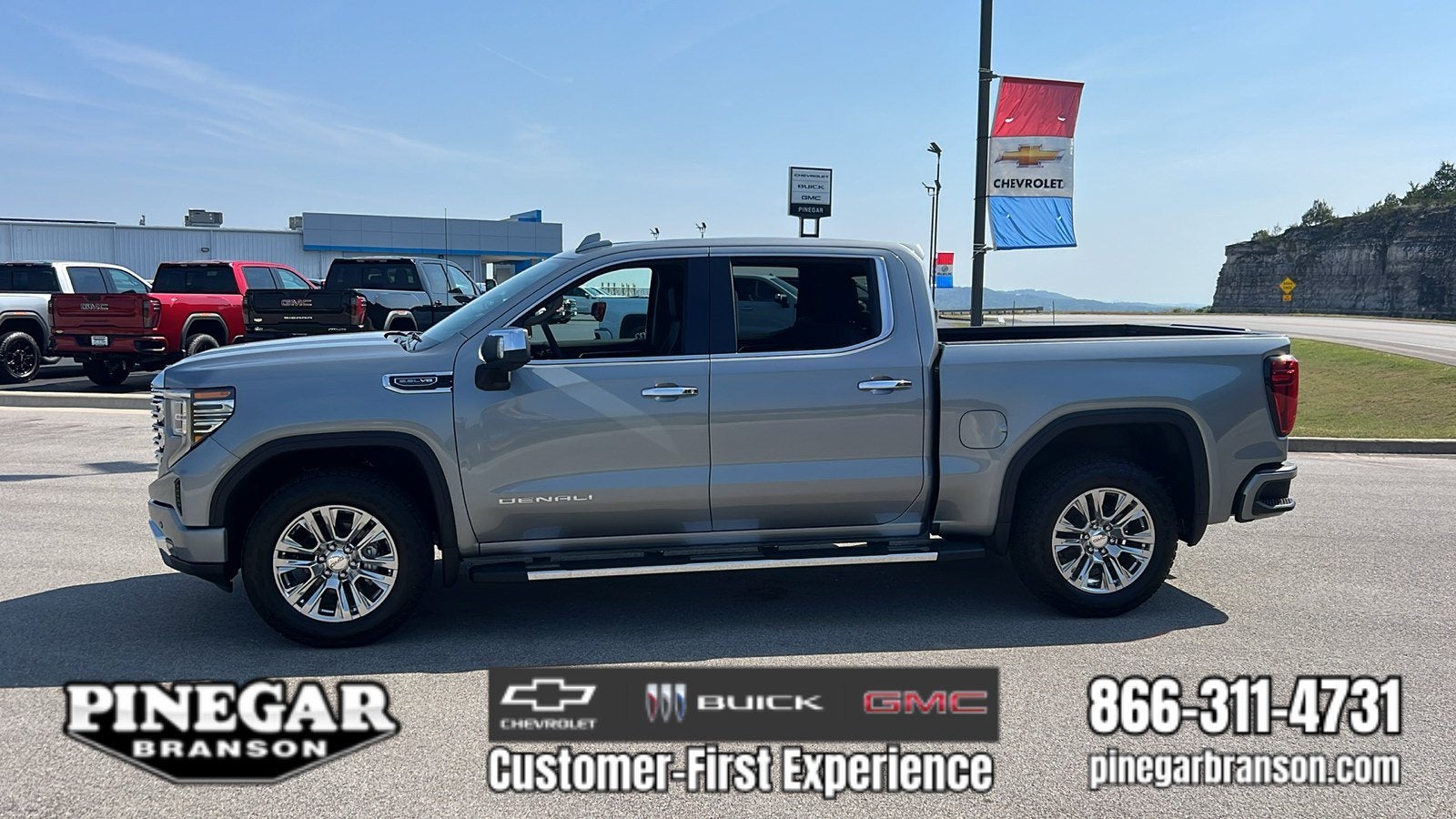 2026 GMC Sierra 1500 Denali