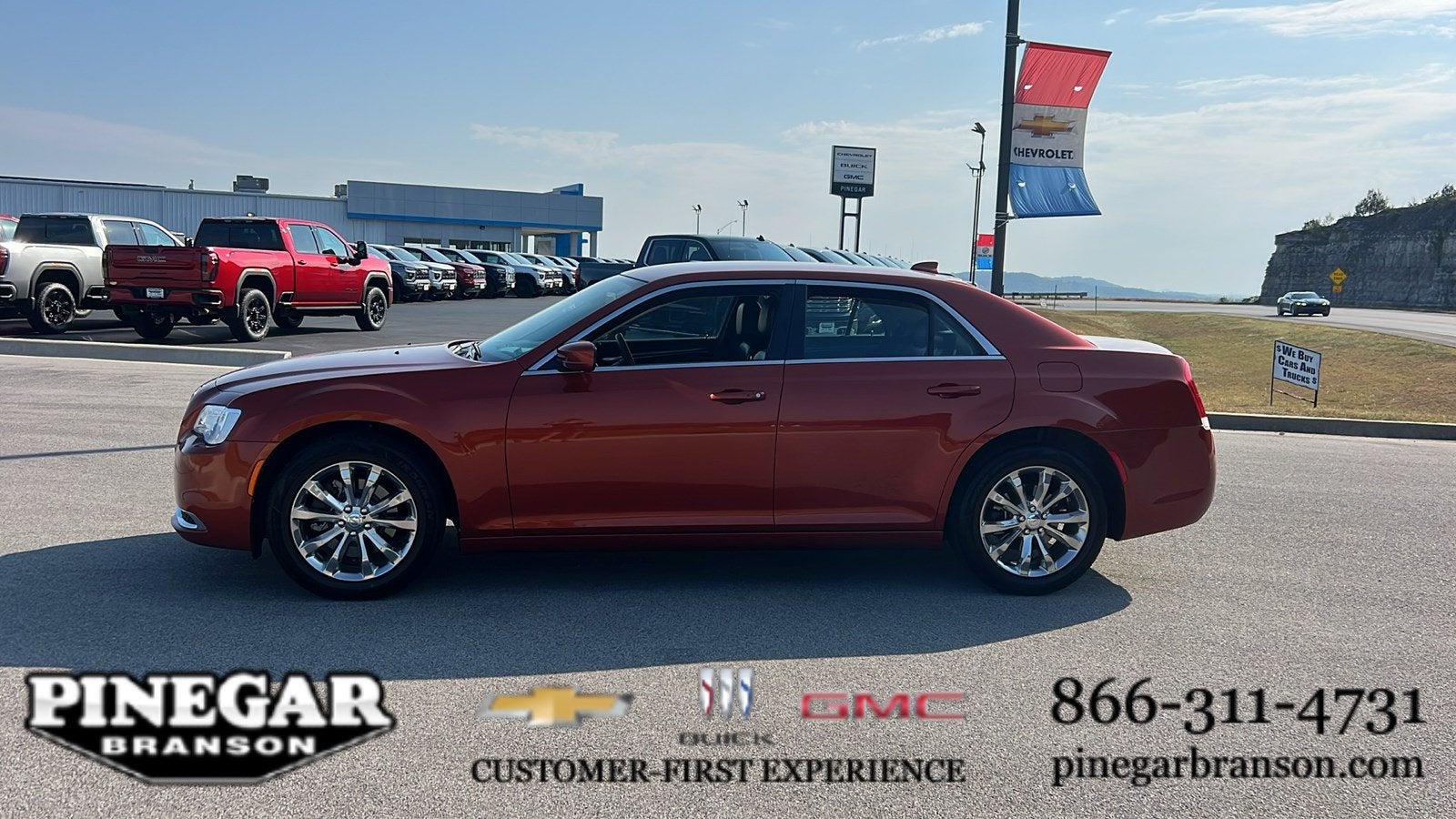 2020 Chrysler 300 Touring L