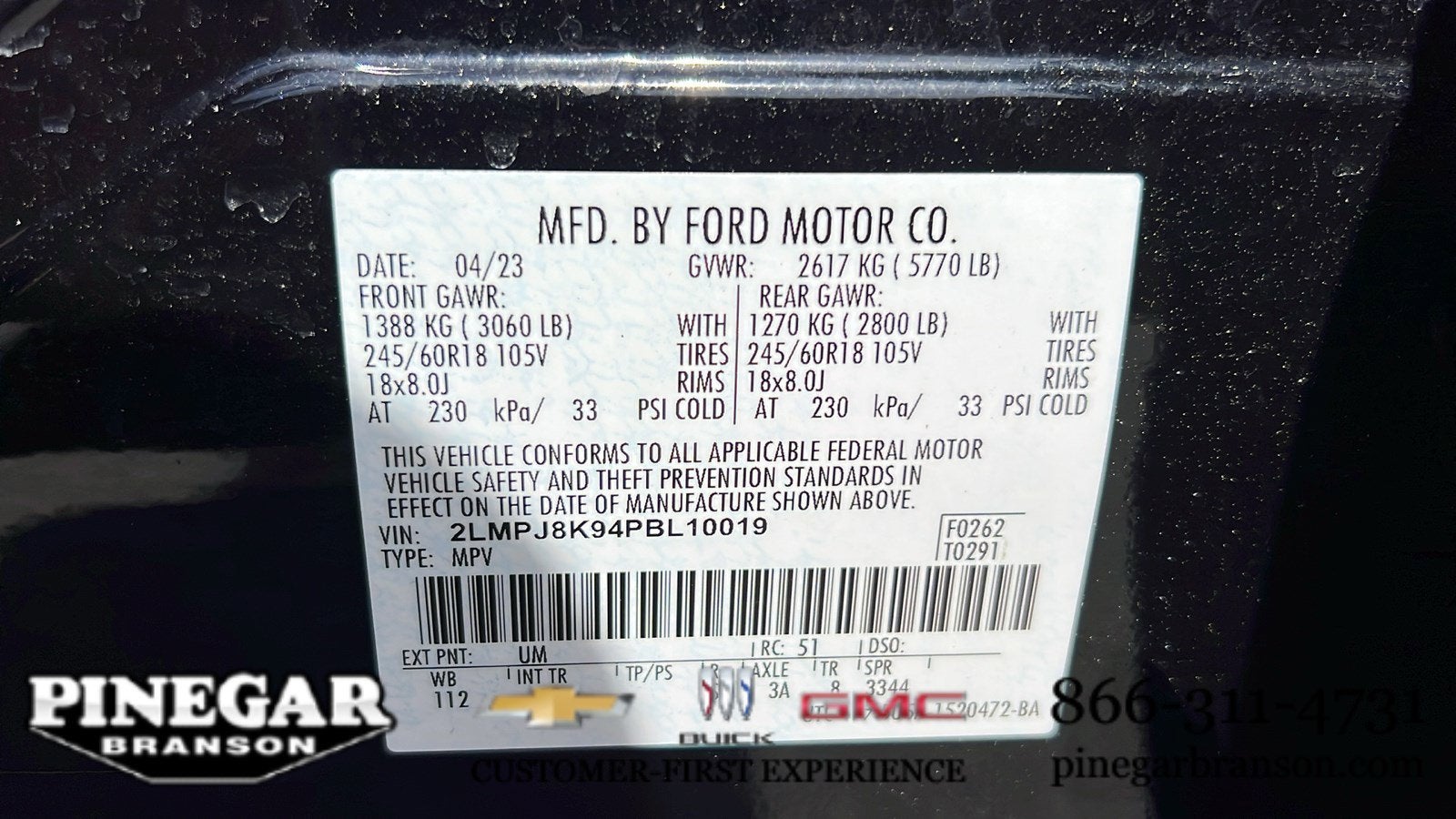 2023 Lincoln Nautilus Reserve