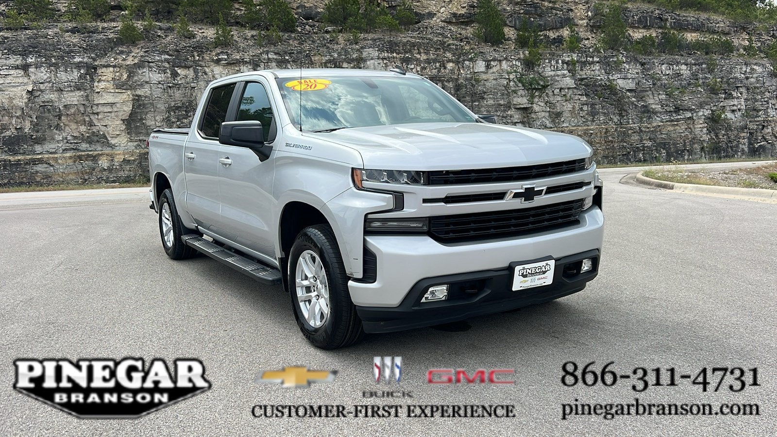 2020 Chevrolet Silverado 1500 RST