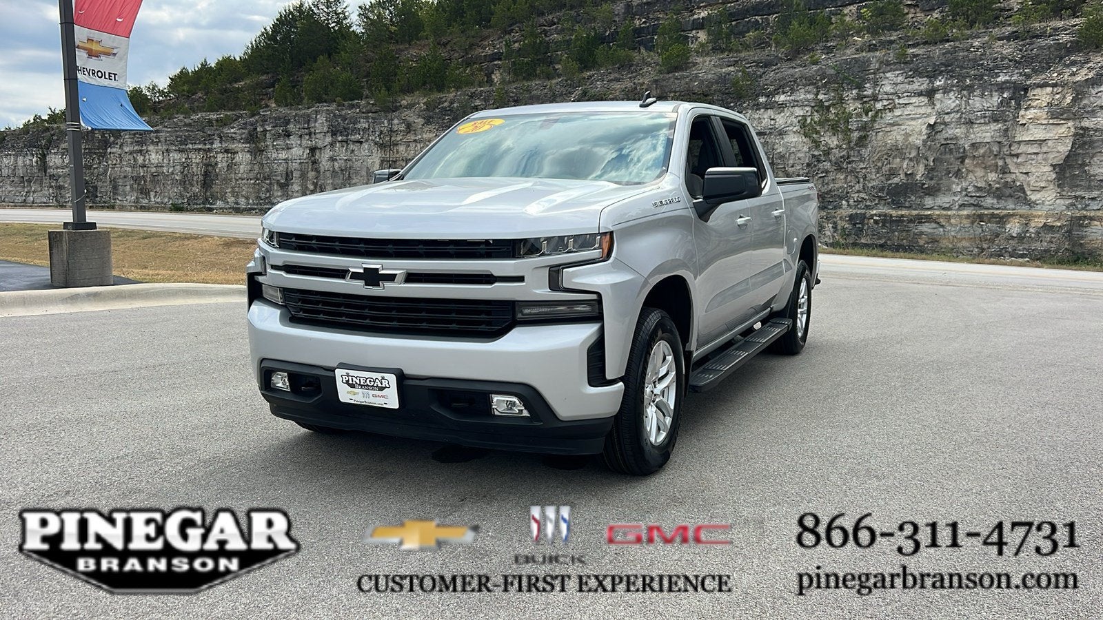 2020 Chevrolet Silverado 1500 RST