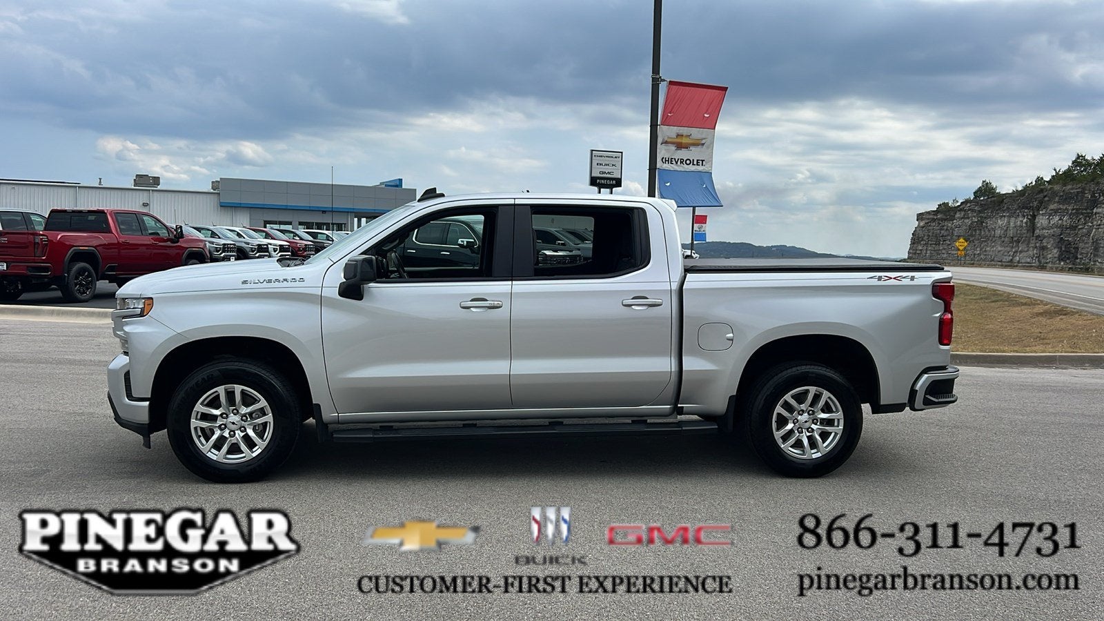 2020 Chevrolet Silverado 1500 RST