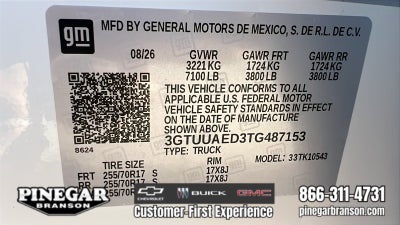 2026 GMC Sierra 1500 Pro