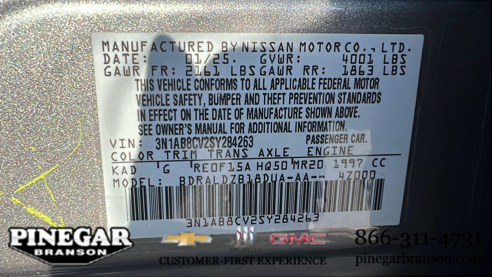 2025 Nissan Sentra SV