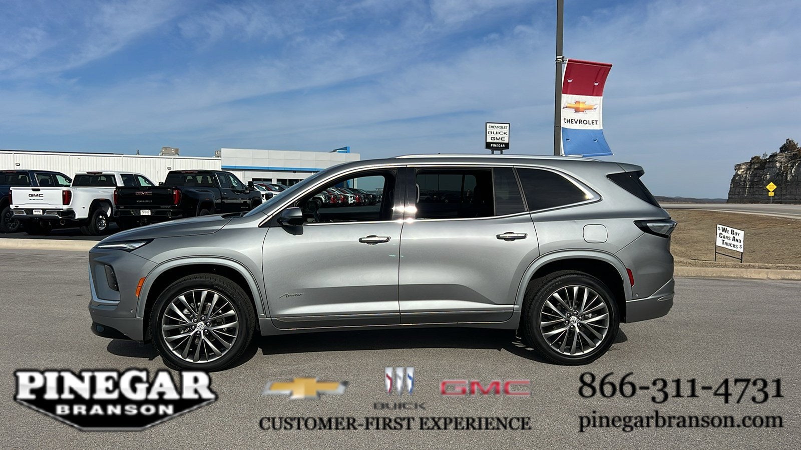 2025 Buick Enclave Avenir