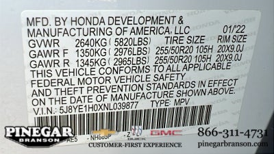 2022 Acura MDX w/A-Spec Package