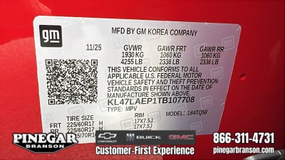 2026 Buick Envista Preferred