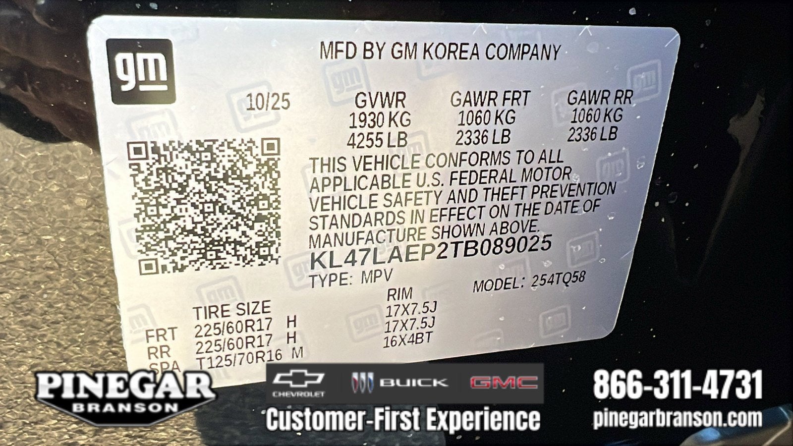 2026 Buick Envista Preferred