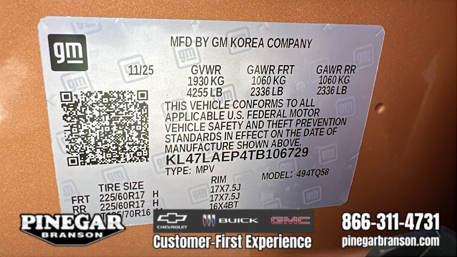 2026 Buick Envista Preferred