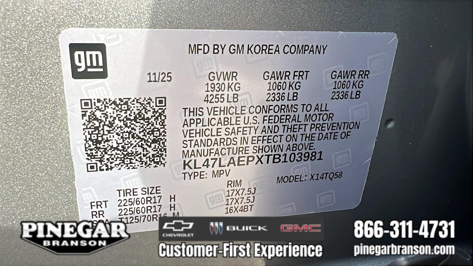 2026 Buick Envista Preferred