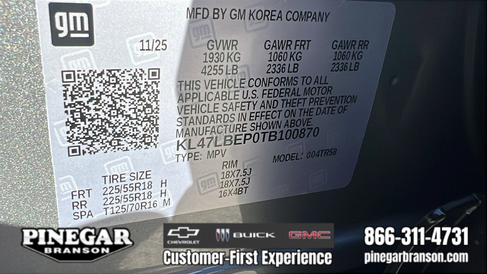 2026 Buick Envista Sport Touring