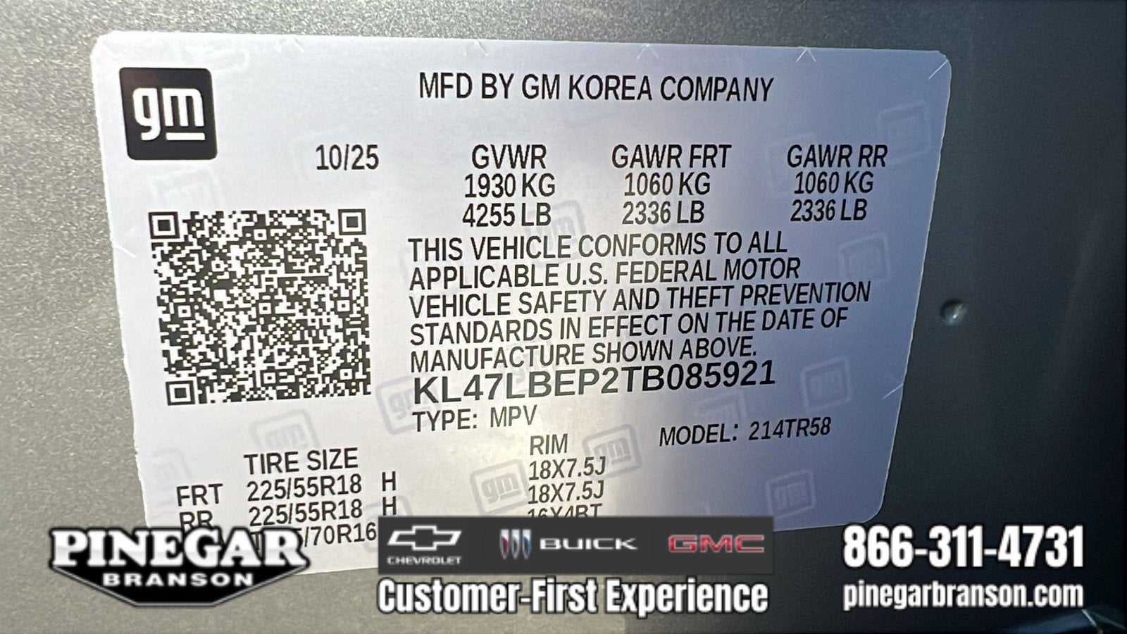 2026 Buick Envista Sport Touring