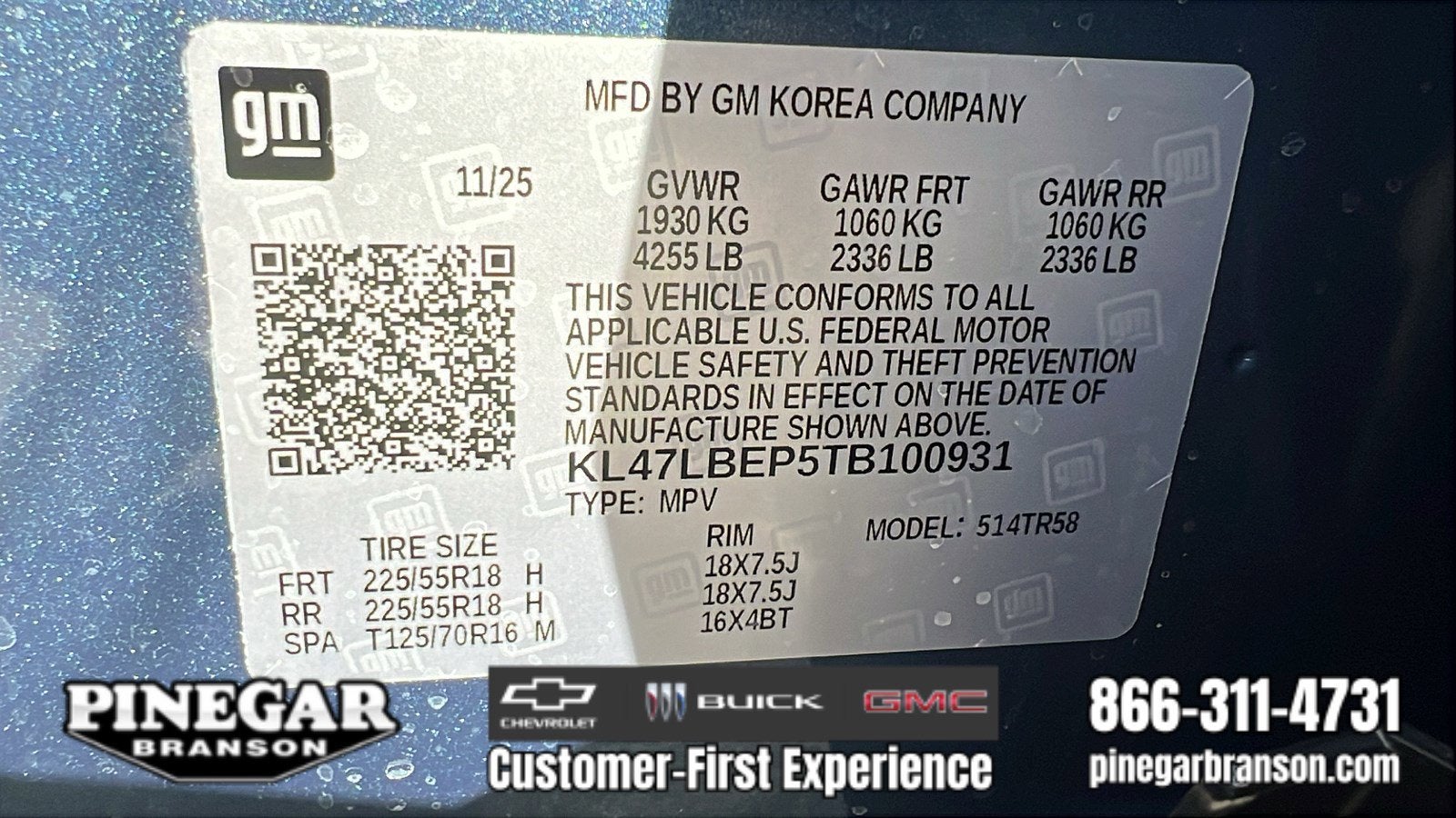 2026 Buick Envista Sport Touring