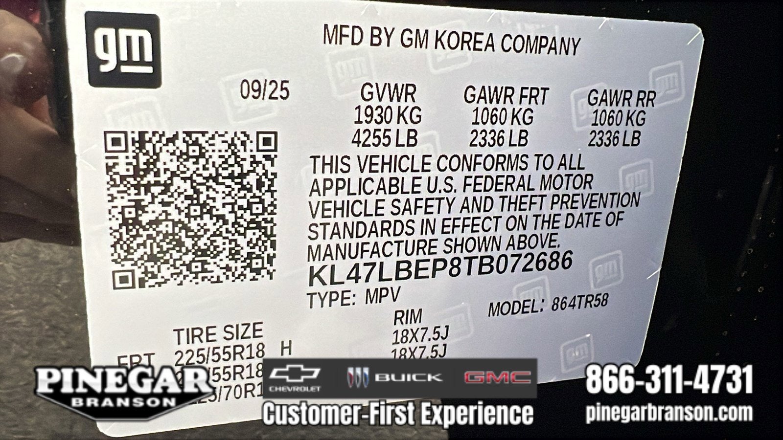 2026 Buick Envista Sport Touring