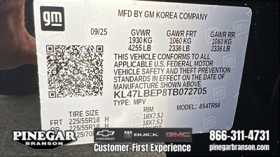 2026 Buick Envista Sport Touring