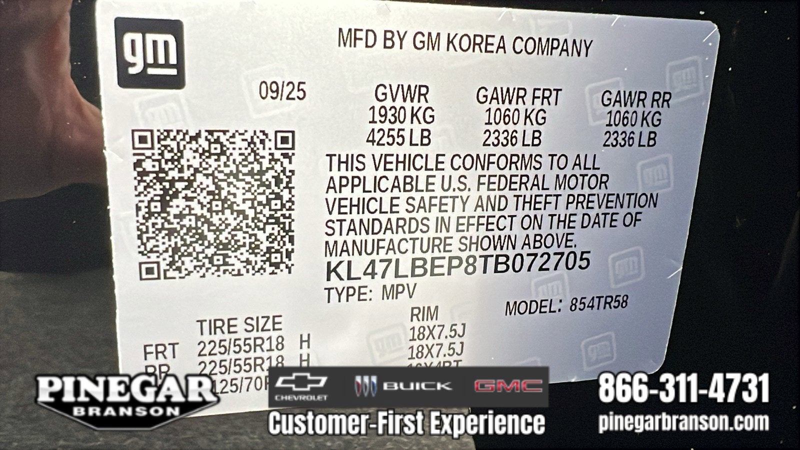 2026 Buick Envista Sport Touring