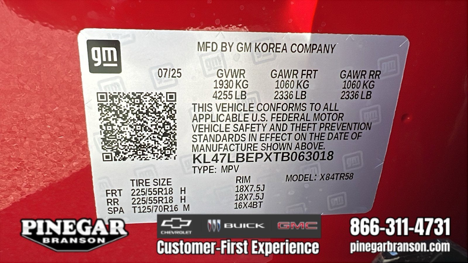 2026 Buick Envista Sport Touring