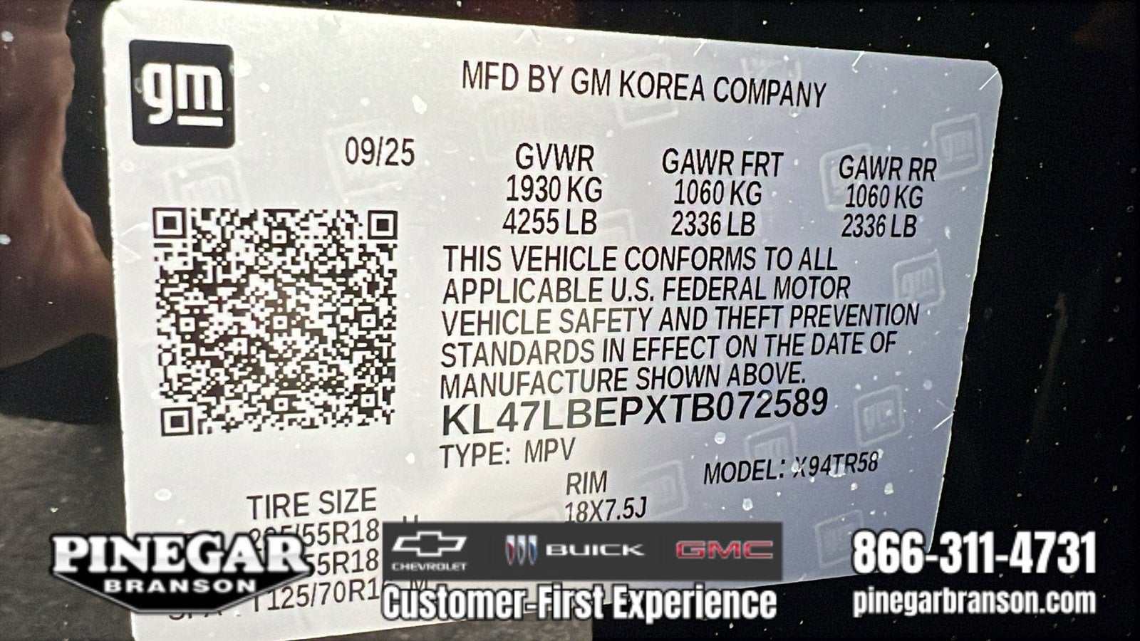 2026 Buick Envista Sport Touring