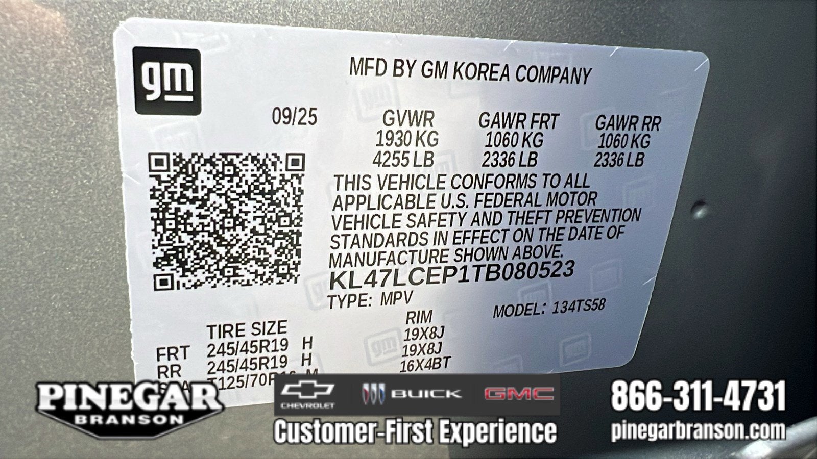 2026 Buick Envista Avenir