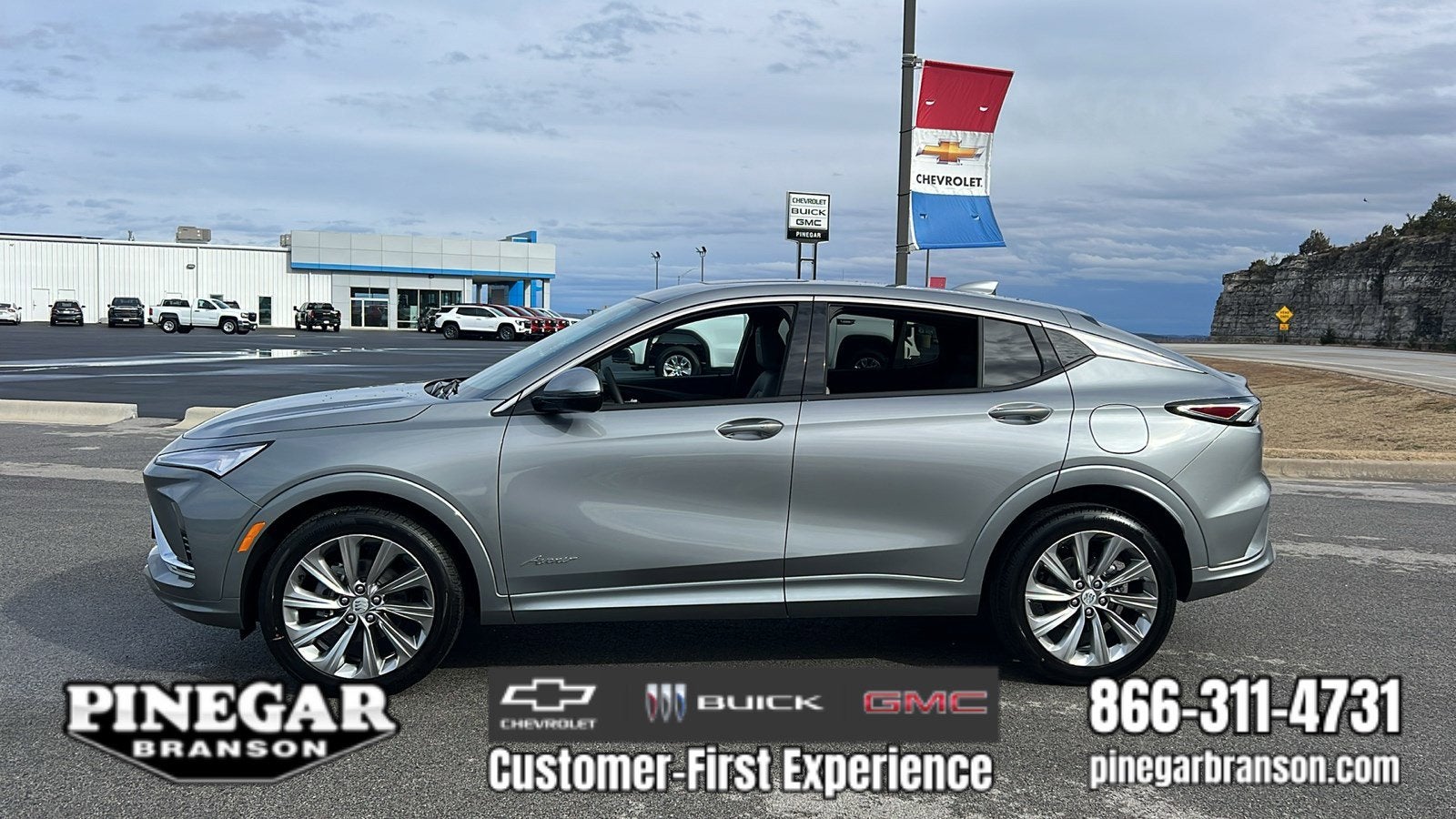 2026 Buick Envista Avenir