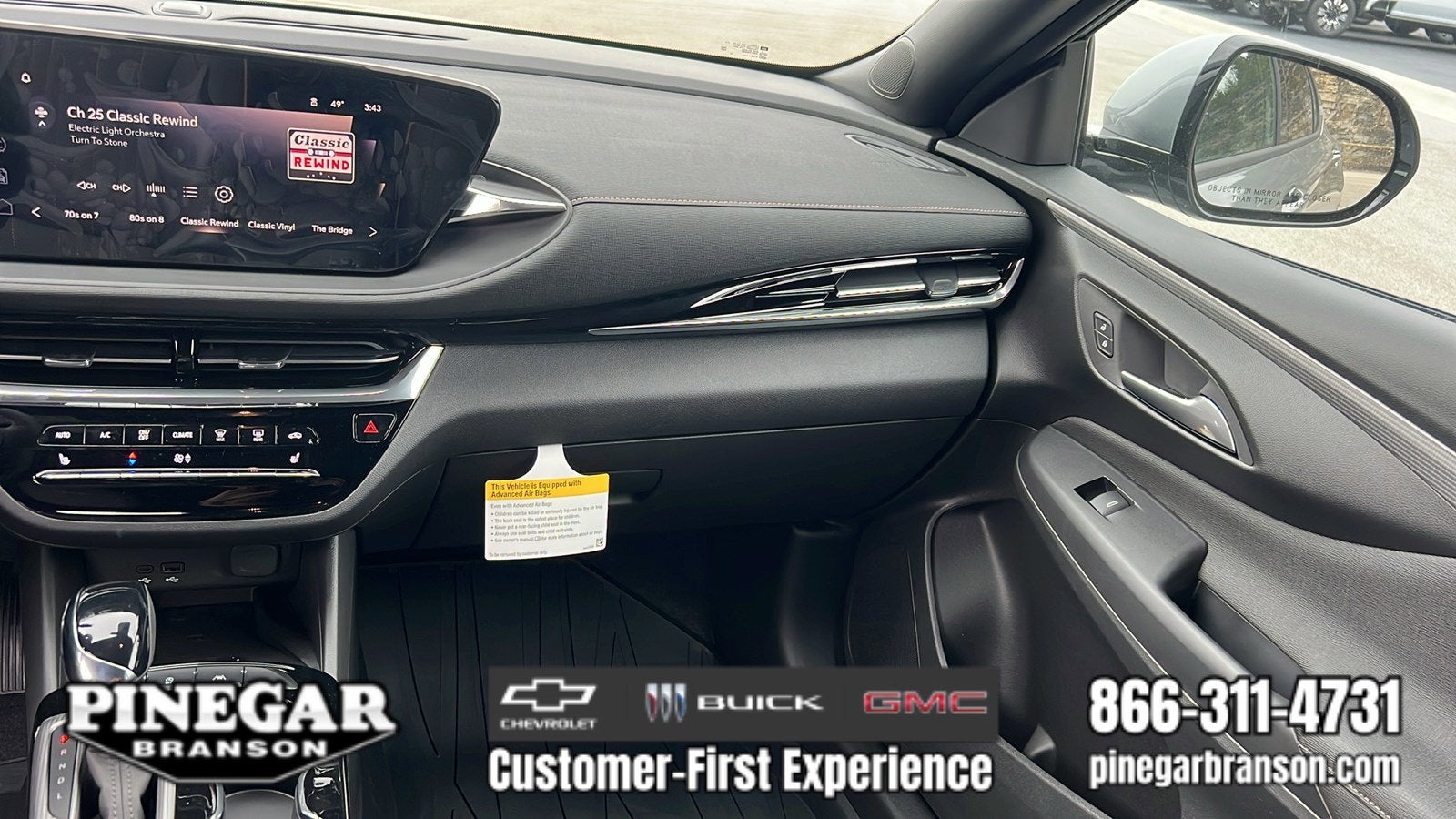 2026 Buick Envista Avenir