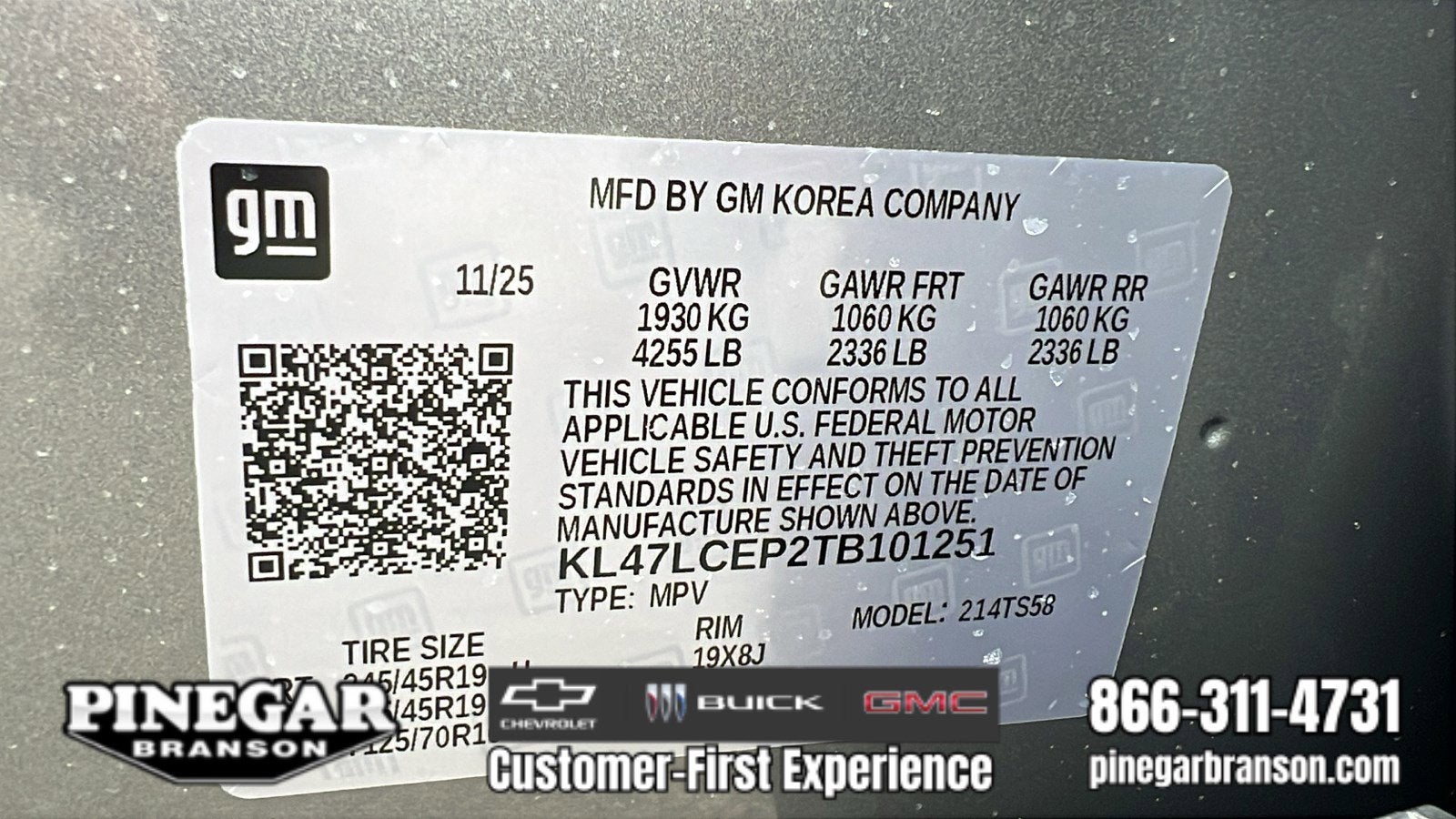 2026 Buick Envista Avenir