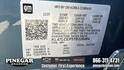 2026 Buick Envista Avenir