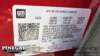 2025 Chevrolet Trax LT