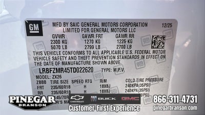 2026 Buick Envision Preferred