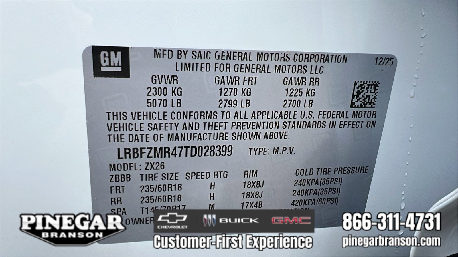 2026 Buick Envision Preferred