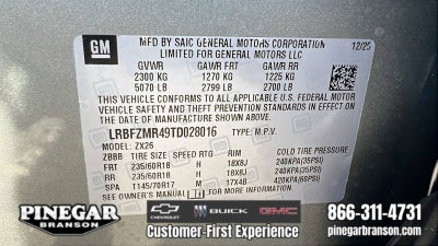 2026 Buick Envision Preferred