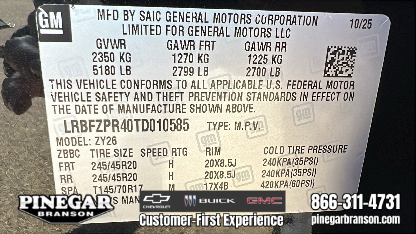 2026 Buick Envision Sport Touring