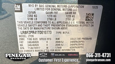 2026 Buick Envision Sport Touring