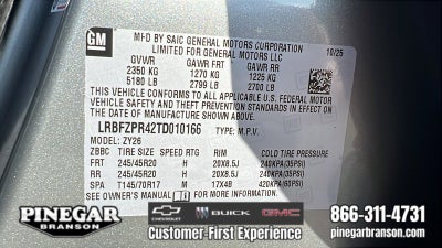 2026 Buick Envision Sport Touring