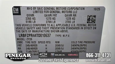 2026 Buick Envision Sport Touring