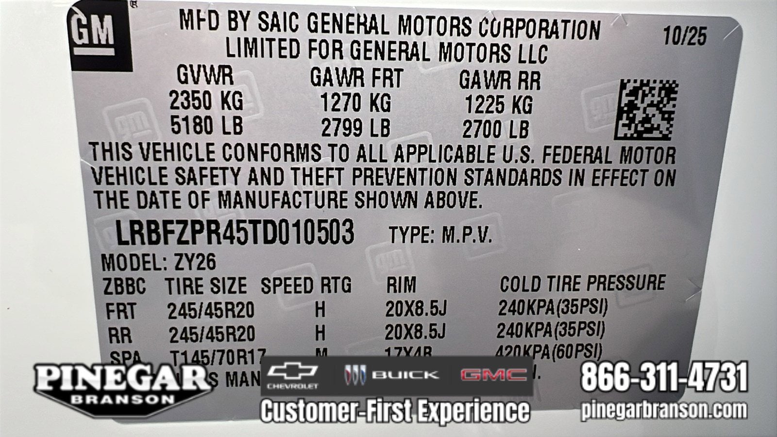 2026 Buick Envision Sport Touring