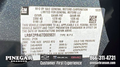 2026 Buick Envision Sport Touring