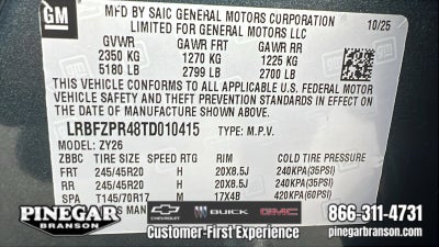 2026 Buick Envision Sport Touring