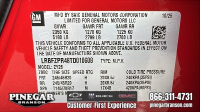 2026 Buick Envision Sport Touring